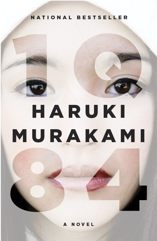 1Q84 (Ingram)