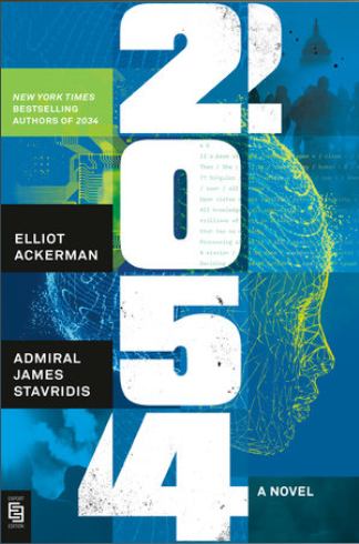 2054 a Novel