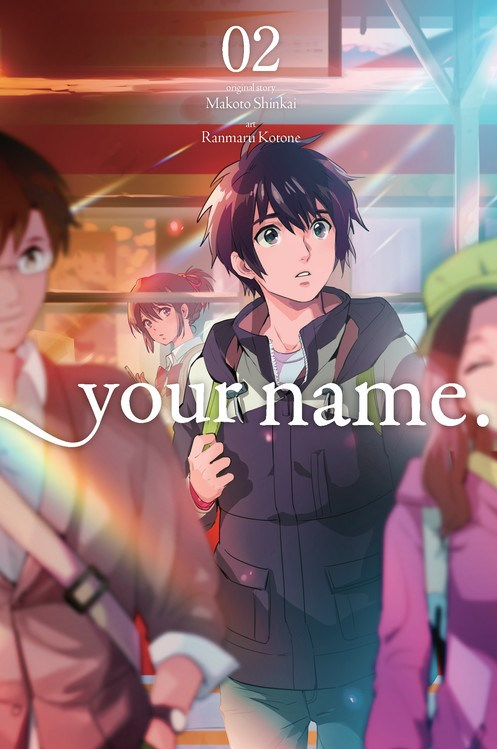 your name vol 2