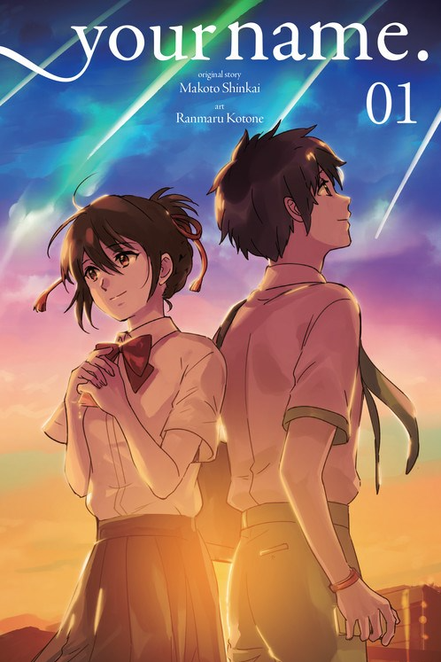 your name Vol 1